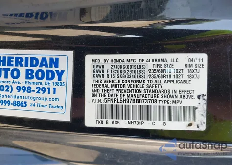 2011 Honda Odyssey Touring/Touring Elite z USA, uszkodzony, nr VIN 5FNRL5H97BB073708